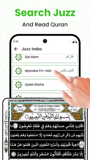 Quran Read Offline - MP3 Quran screenshot