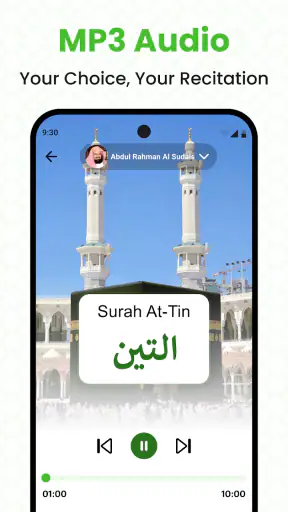 Quran Read Offline - MP3 Quran screenshot