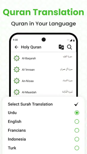 Quran Read Offline - MP3 Quran screenshot