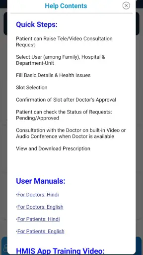 Railway-HMIS screenshot