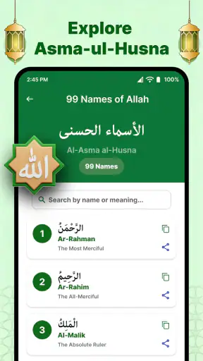 Ramadan Calendar 2026 Iftar screenshot