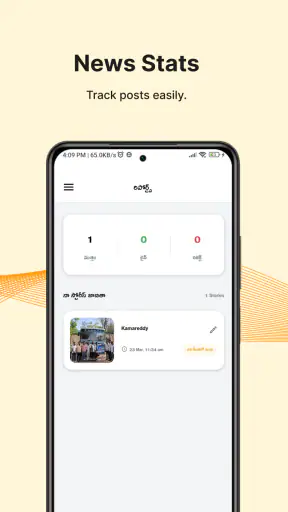Rapid News - Daily News App screenshot