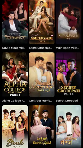 Reelies: Short Movie & Serials screenshot