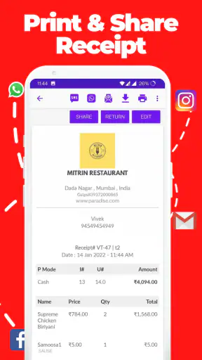 Restaurant Billing POS KOT KDS screenshot