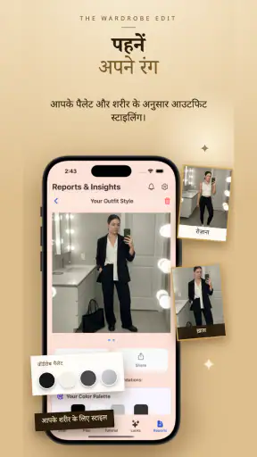 Retouch - Makeup Check AI screenshot
