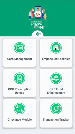 RGHS Connect screenshot