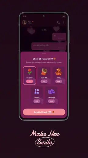 Riyaa screenshot