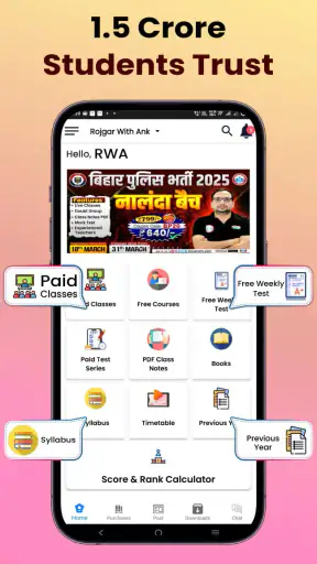 Rojgar With Ankit (RWA) screenshot