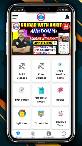 Rojgar With Ankit (RWA) screenshot