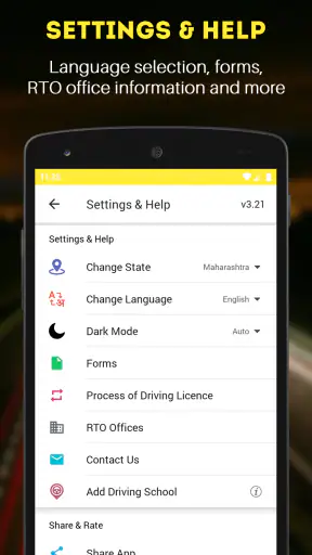 RTO Exam: Driving Licence Test screenshot