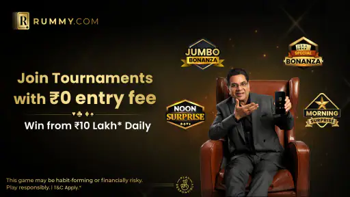 Rummy.com - Play Indian Rummy screenshot