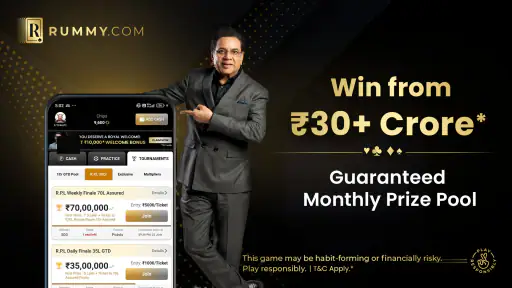 Rummy.com - Play Indian Rummy screenshot