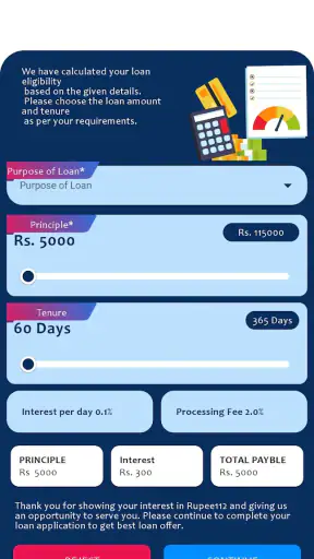 Rupee112: Personal Loan App screenshot