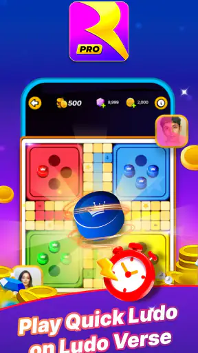 RushPro: ऑनलाइन लूडो गेम screenshot