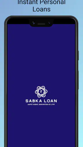Sabka Loan screenshot