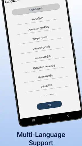 SACHET screenshot