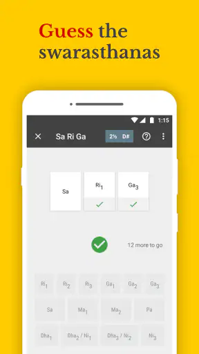 Sadhakam: Swara Gnanam Trainer screenshot