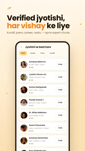 SahiAstro screenshot