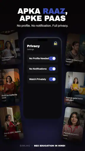Samjho App - Jaruri Hai screenshot