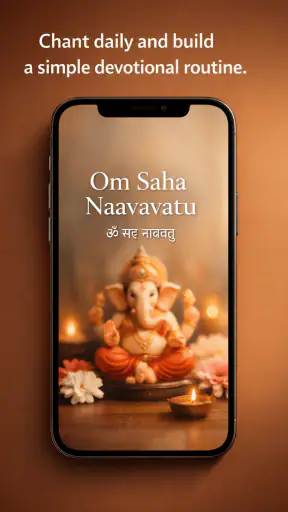 Sanatan Shanti screenshot