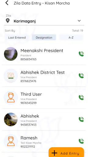 Saral screenshot