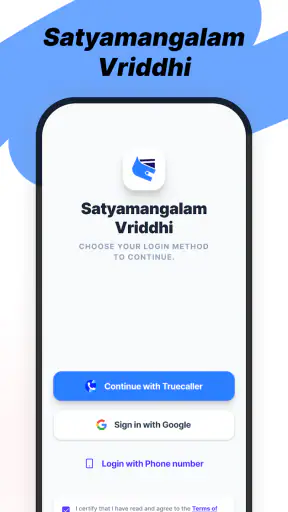 Satyamangalam Vriddhi screenshot