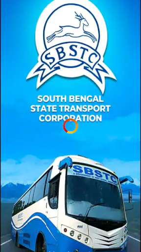 SBSTC Mobile App screenshot
