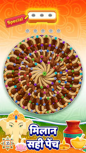 Screw Out: Nuts and Bolts screenshot