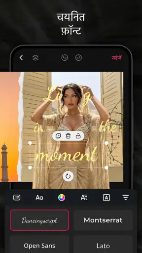 Scroll & Collage Maker: InsMix screenshot