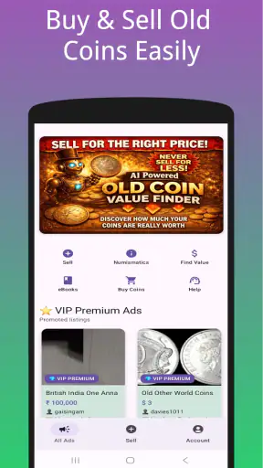 Sell old coins online screenshot