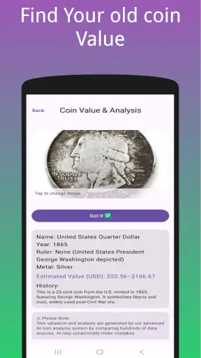 Sell old coins online screenshot