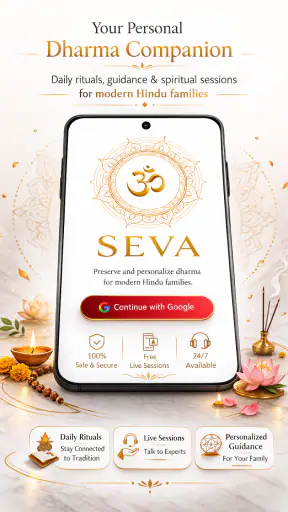 Seva: Spiritual Guide screenshot