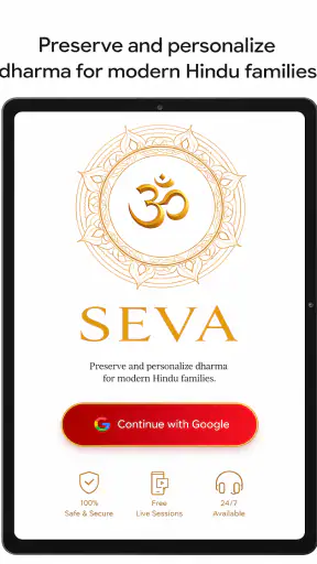 Seva: Spiritual Guide screenshot