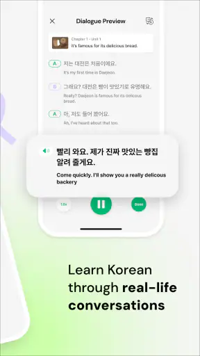 Seyo: Speak Korean Confidently screenshot