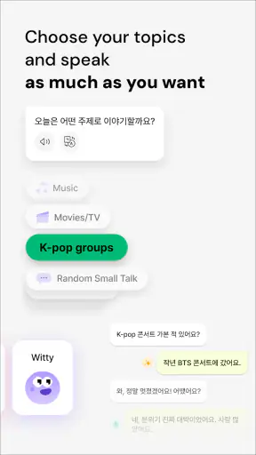 Seyo: Speak Korean Confidently screenshot