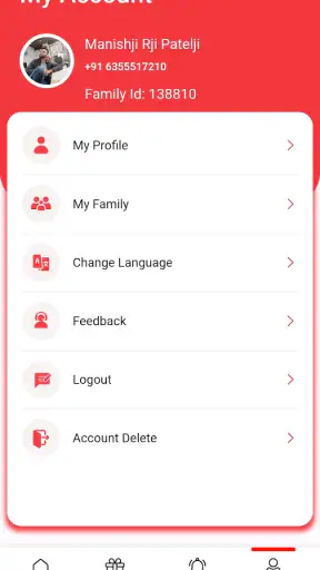 SGRS screenshot