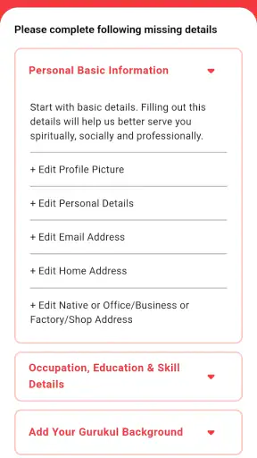 SGRS screenshot