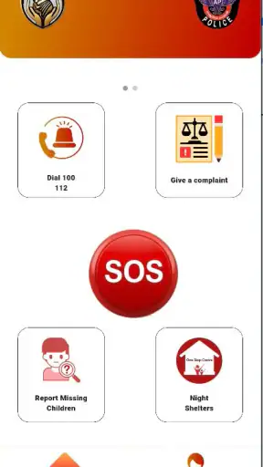 SHAKTHI APP screenshot