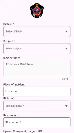 SHAKTHI APP screenshot