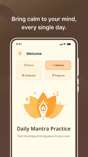 Shanti Club screenshot