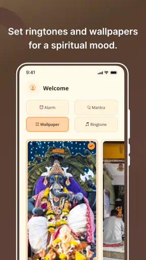 Shanti Club screenshot