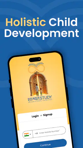 ShashwatStudy: Parenting App screenshot