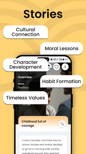 ShashwatStudy: Parenting App screenshot