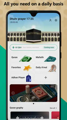 Shia Muslim: Quran Dua Adhan screenshot