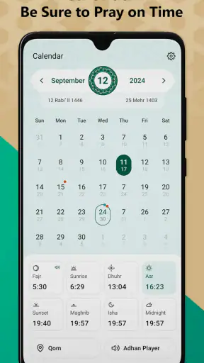 Shia Muslim: Quran Dua Adhan screenshot