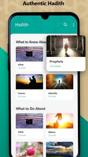 Shia Muslim: Quran Dua Adhan screenshot