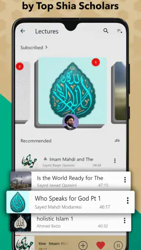 Shia Muslim: Quran Dua Adhan screenshot