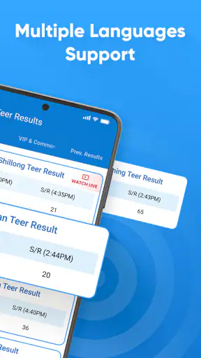 Shillong Teer Results screenshot