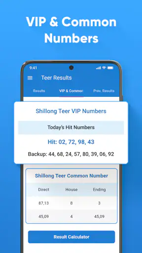 Shillong Teer Results screenshot