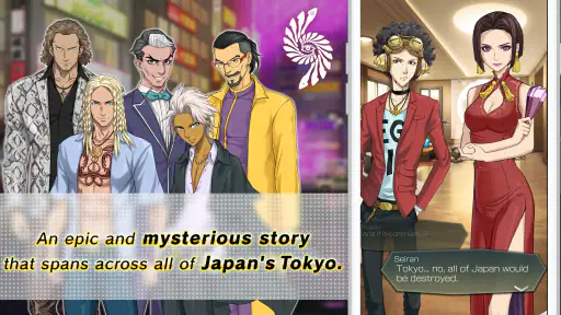 SHIN MEGAMI TENSEI L Dx2 screenshot